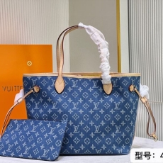 LV Shopping Bags